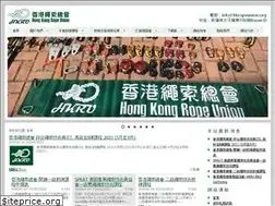 Sites similar to hkropeunion.org