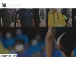 Sites similar to hkrsf.org