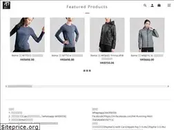 Sites similar to hkrunningmall.com