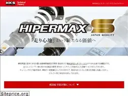 Sites similar to hks-tf.co.jp