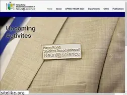 Sites similar to hksaneuroscience.org