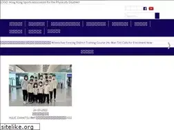 Sites similar to hksapd.org