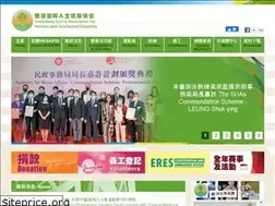 Sites similar to hksapid.org.hk