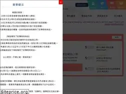 Sites similar to hksasps.edu.hk