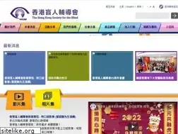Sites similar to hksb.org.hk