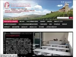 Sites similar to hksbtc.com