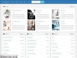 Sites similar to hkschinasociety.org