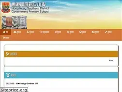 Sites similar to hksdgps.edu.hk