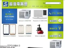 Sites similar to hksec.com.hk