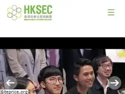 Sites similar to hksec.hk