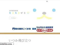 Sites similar to hksemi.com