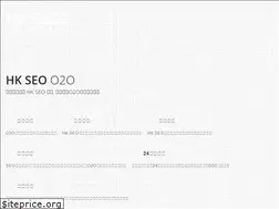 Sites similar to hkseo2.com