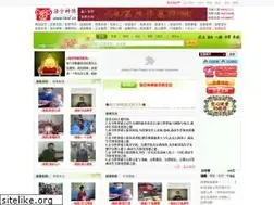 Sites similar to hksf.cn