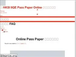 Sites similar to hksiiiqepasspaper.online