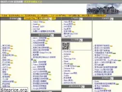 Sites similar to hksin.com