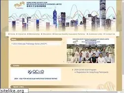 Sites similar to hksmds.org