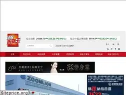 Sites similar to hksmedia.com