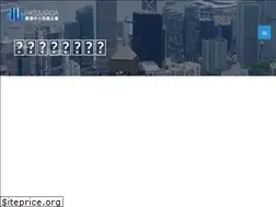 Sites similar to hksmpoa.com