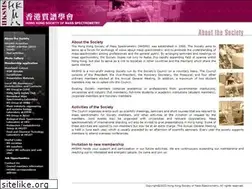 Sites similar to hksms.org