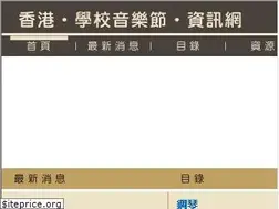 Sites similar to hksmsa.com