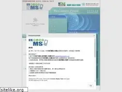 Sites similar to hksmsonline.com