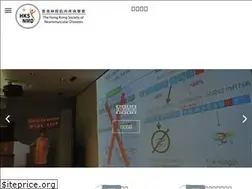 Sites similar to hksnmd.org