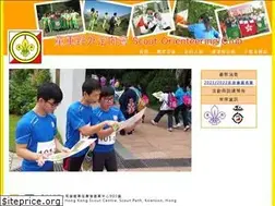 Sites similar to hksoc.org