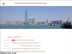 Sites similar to hkspeedy.com