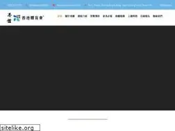 Sites similar to hksportass.com