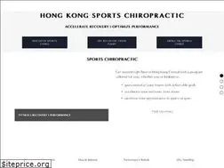 Sites similar to hksportschiro.com