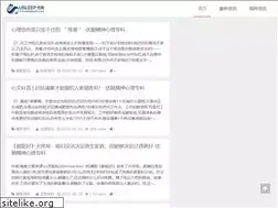 Sites similar to hksportsworld.com