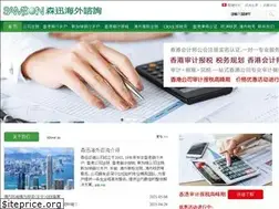 Sites similar to hksps.com