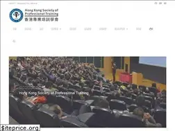 Sites similar to hkspt.org