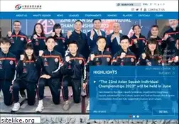 Sites similar to hksquash.org.hk