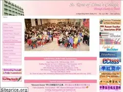 Sites similar to hksrl.edu.hk