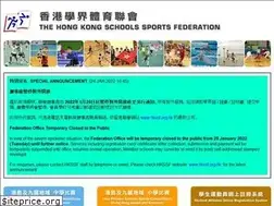 Sites similar to hkssf-nt.org.hk