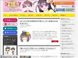 Sites similar to hkst.gr.jp