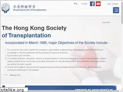 Sites similar to hkst.org
