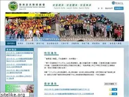 Sites similar to hksta.com.hk