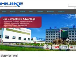 Sites similar to hksteelpipe.com
