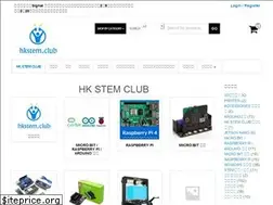 Sites similar to hkstem.club