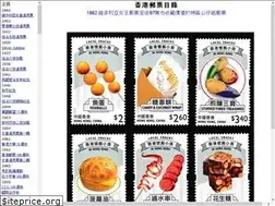 Sites similar to hkstmp.com