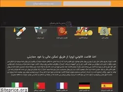 Sites similar to hkstour.com