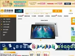 Sites similar to hksuning.com
