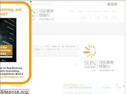Sites similar to hksunlawyers.com