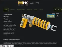 Sites similar to hksuspension.nl