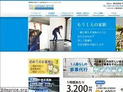 Sites similar to hksv.net