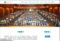 Sites similar to hkswa.org.hk
