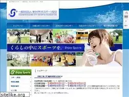 Sites similar to hksz.or.jp