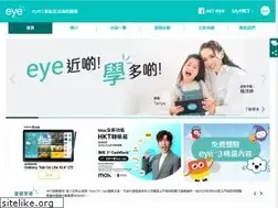 Sites similar to hkt-eye.com